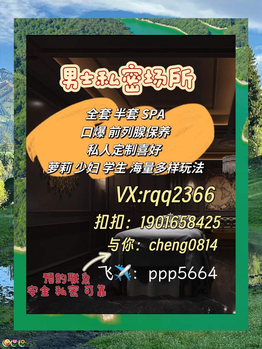 Delightfulevop6sk1b (@Delightful29579) / Posts / X