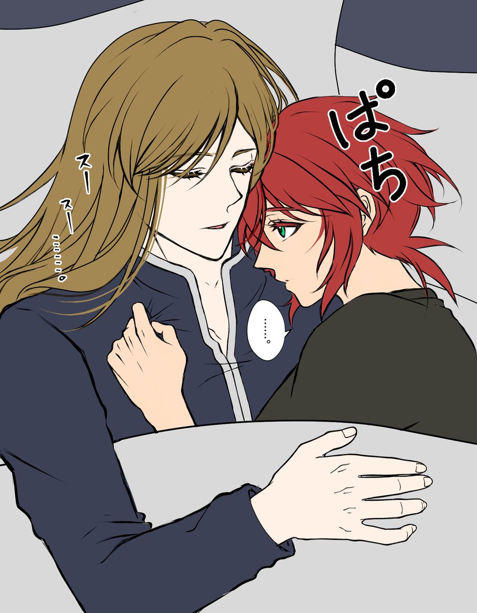 しおむすび (@shiomusubee_sub) / Posts / X