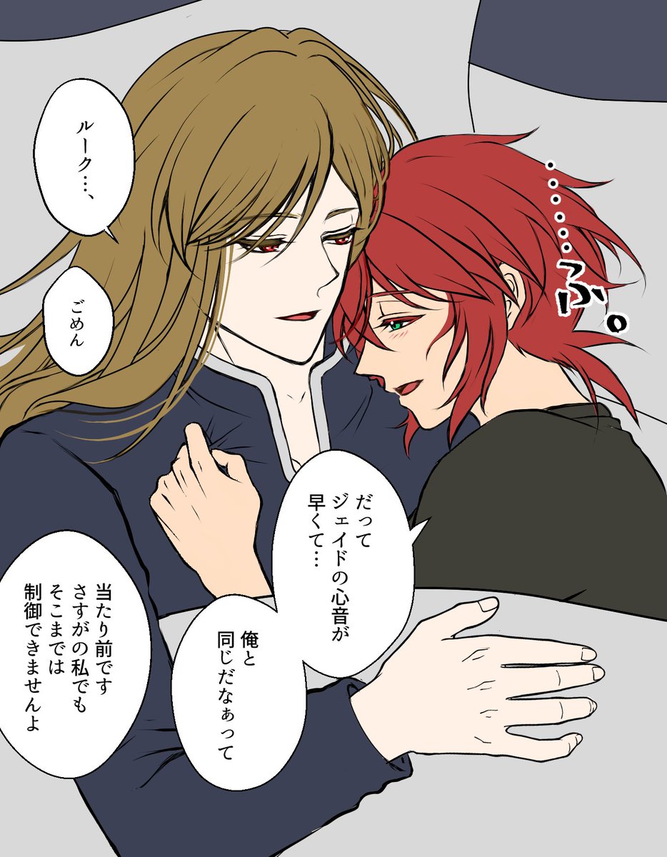 しおむすび (@shiomusubee_sub) / Posts / X