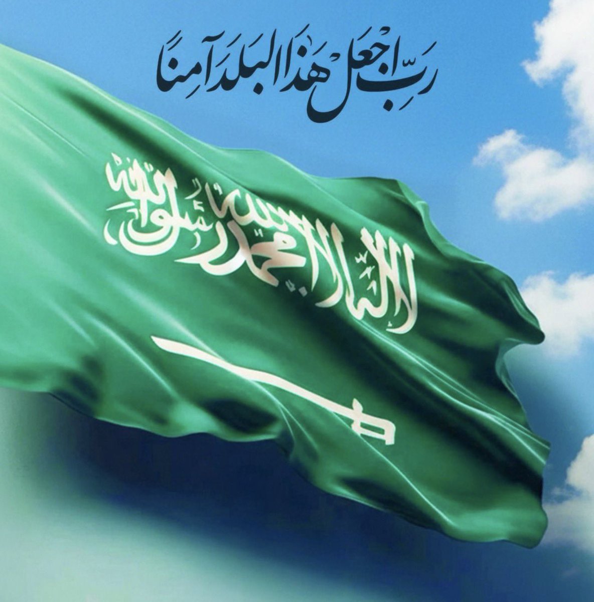 عزام الخديدي tweet media