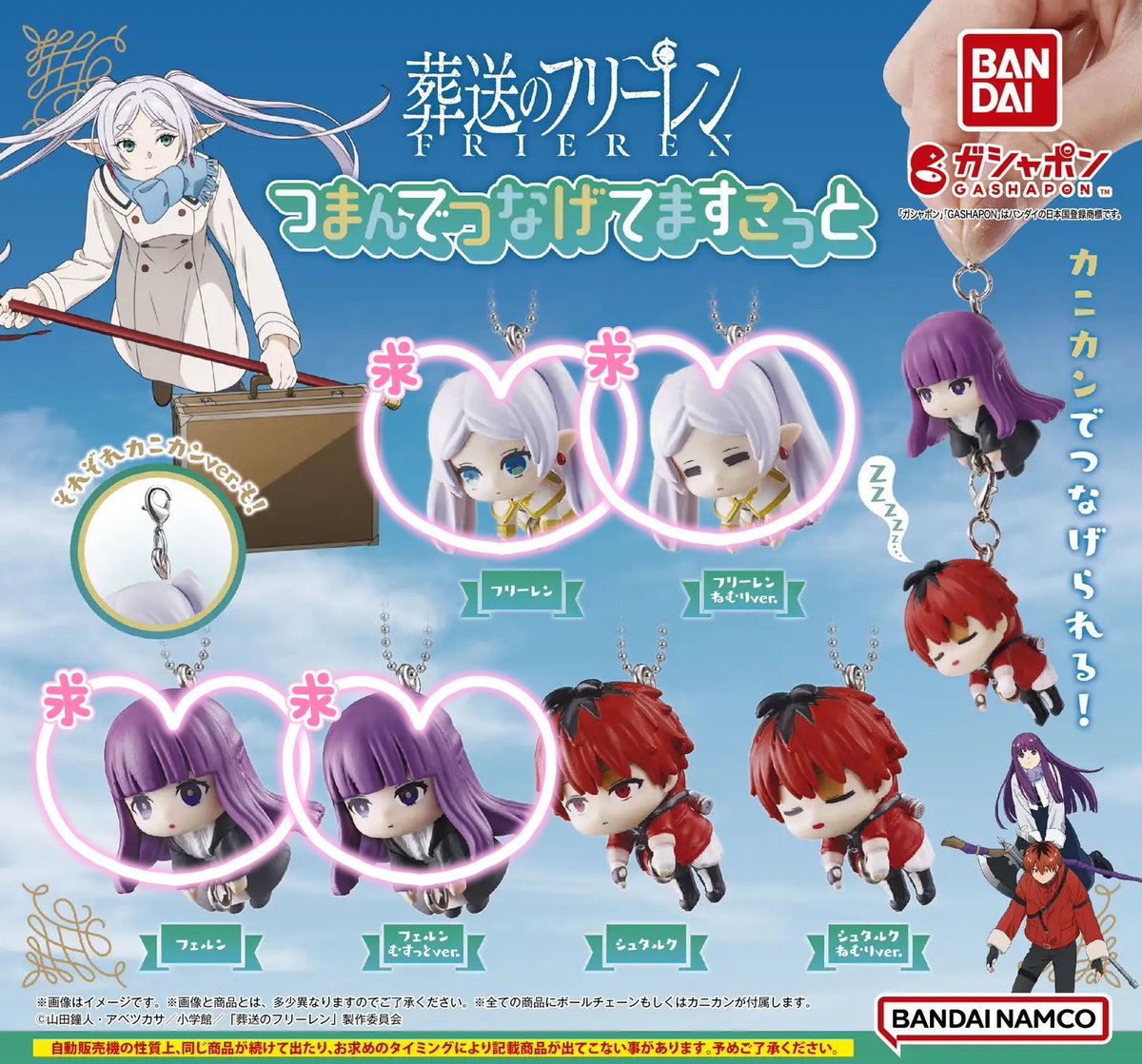 たぴ꙳♅˖ tweet media