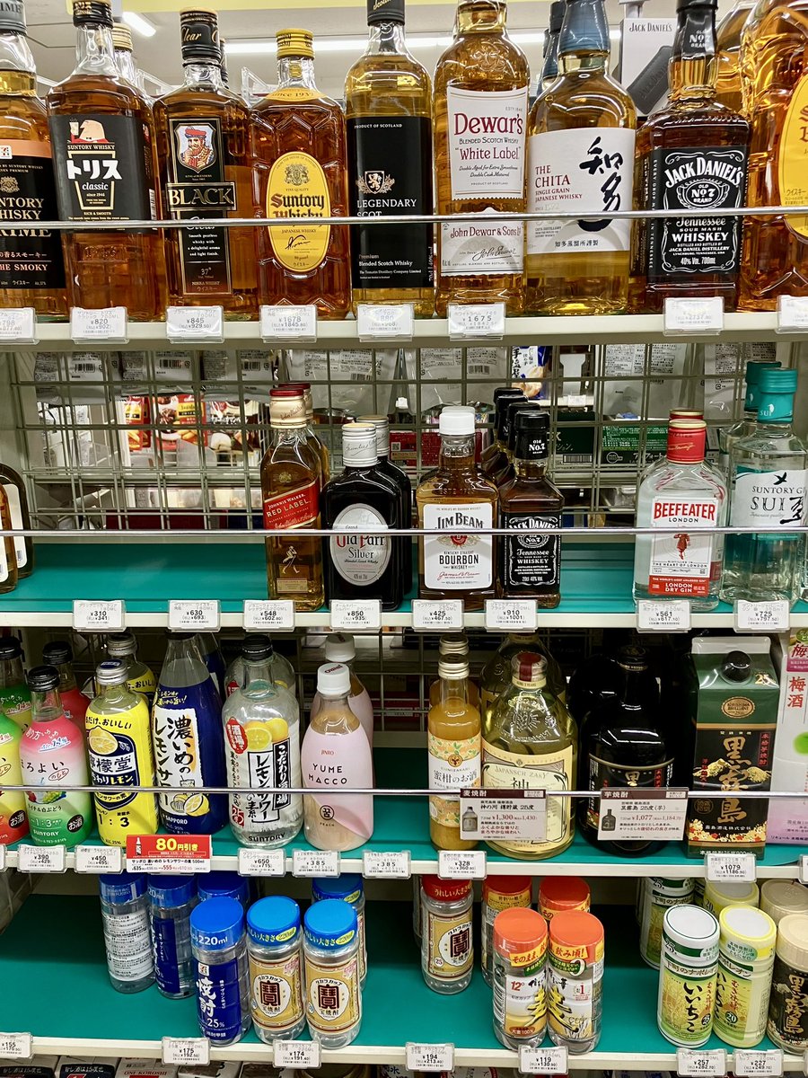 JM / 元SNK|NEOGEO開発|現役ドッター tweet media