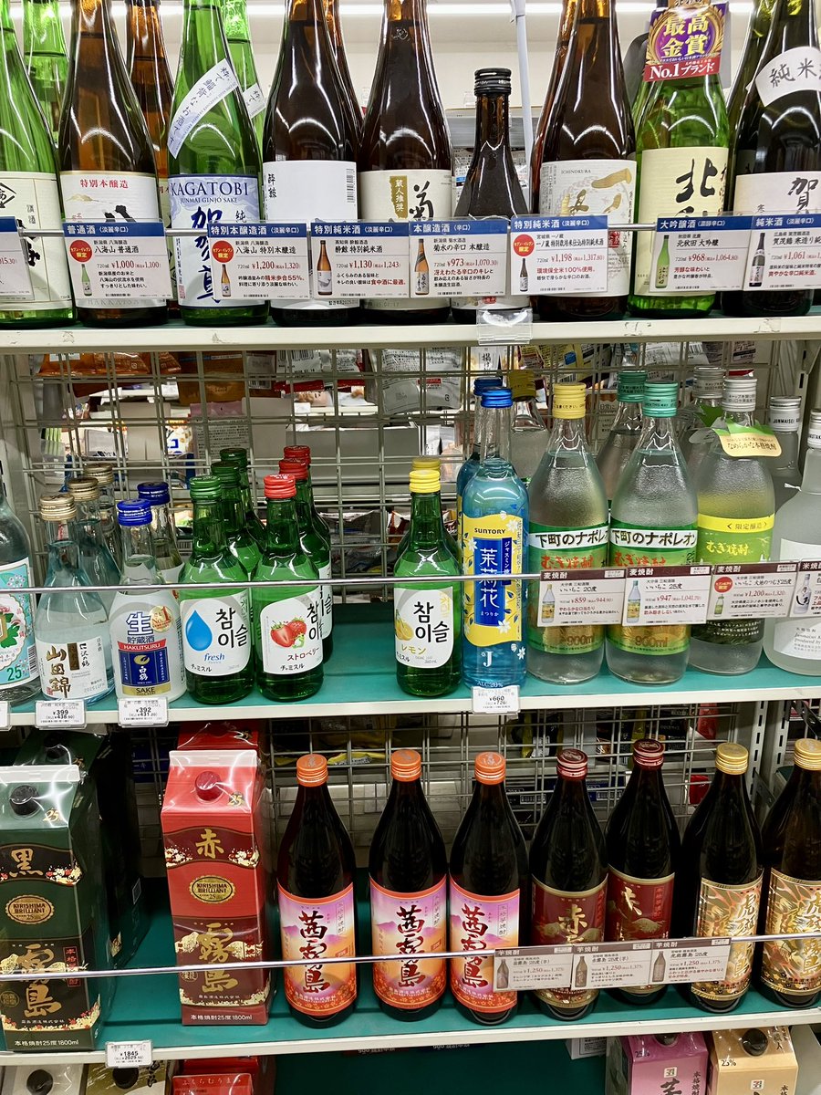 JM / 元SNK|NEOGEO開発|現役ドッター tweet media