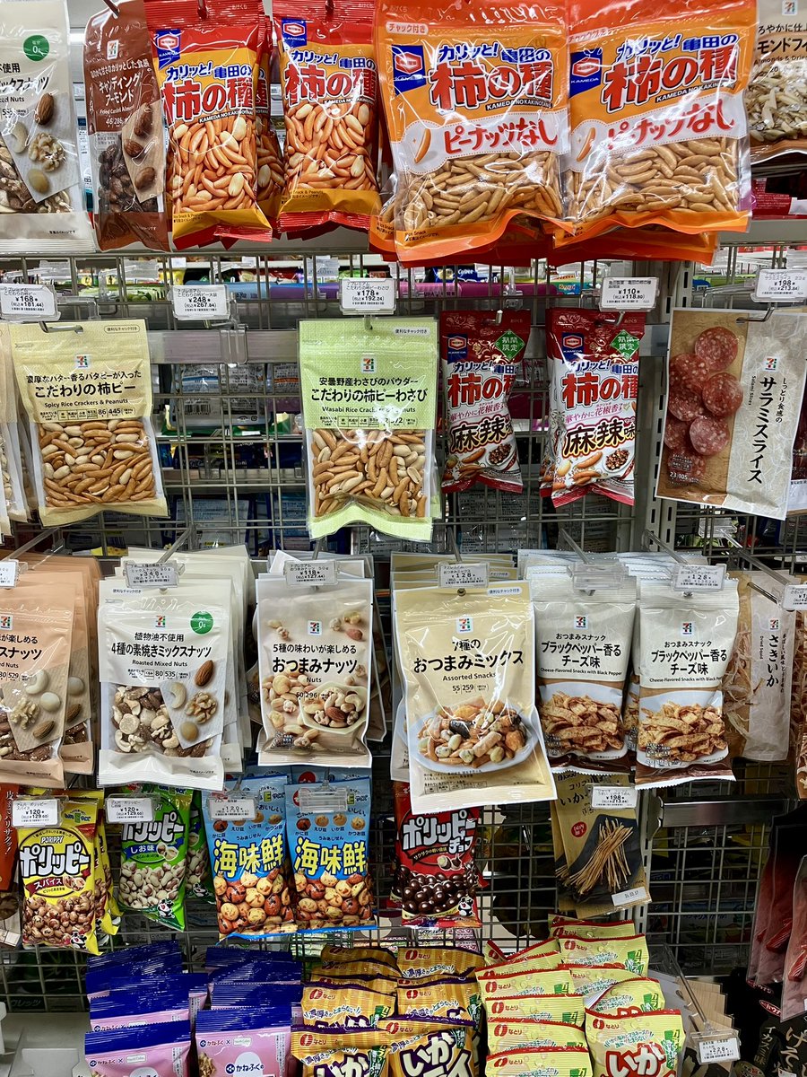 JM / 元SNK|NEOGEO開発|現役ドッター tweet media