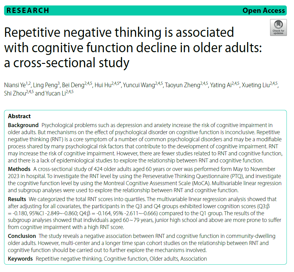 Repetitive negative thinking is associated with cognitive function decline.

Not stress. Not age alone. But the habit of looping the same negative thoughts.

Your mind becomes what it rehearses.