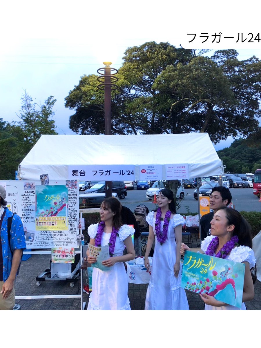 羽原組 tweet media