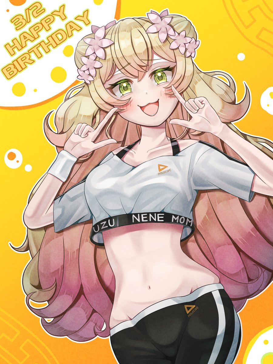 ねねちお誕生日おめでとうございます🧡

ねねちのハチャメチャを巻き起こすパワーにいつも元気をもらってます！！これからも暴れまわってください！💪

 #ねねアルバム #桃鈴ねね生誕祭2026