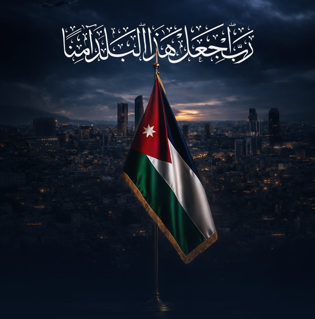 ‏؏ـطـۧړۦ❤♩ tweet media