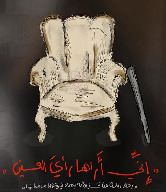 المتمعن في أوضاع المسلمين في شتى أنحاء الأرض لأبد ان يدرك ان ما يحدث ليس من مجريات الصدفة بدأ منذ تاجيج الهندوس على المسلمين في بلاد عددٍ الطوائف الدينية فيه يتجاوز المئات الى مسلمين الإيجور و تهجيرهم وقمعهم و سلبهم حقوقهم يدرك انها ليست إلا حرب عقائدية وجودية على الإسلام .