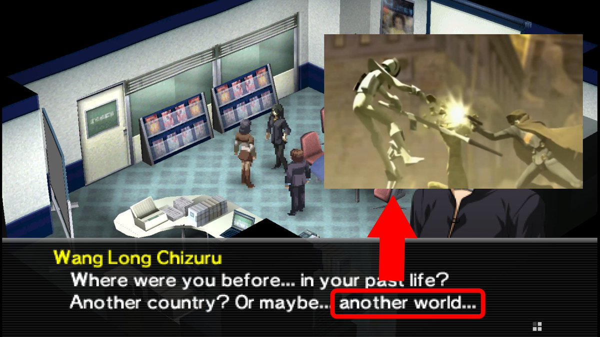 Persona 2 Eternal Punishment predijo el Digital Devil Saga 2, Atlus lo tenía muy bien pensado...