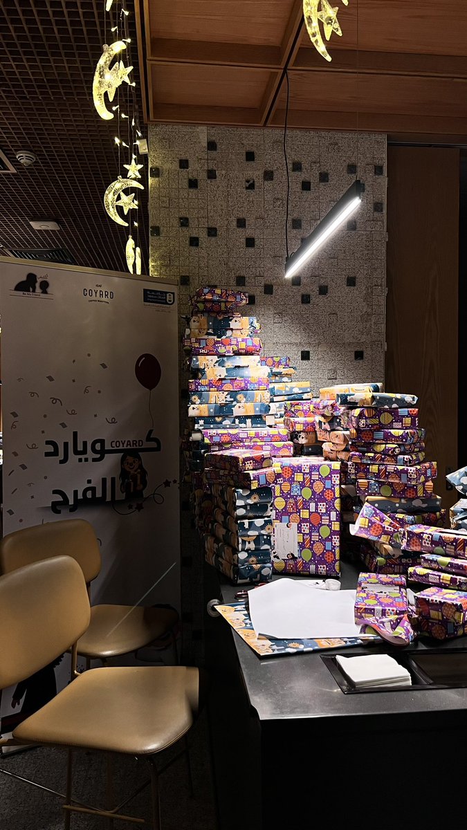 Wahaj ✦ tweet media