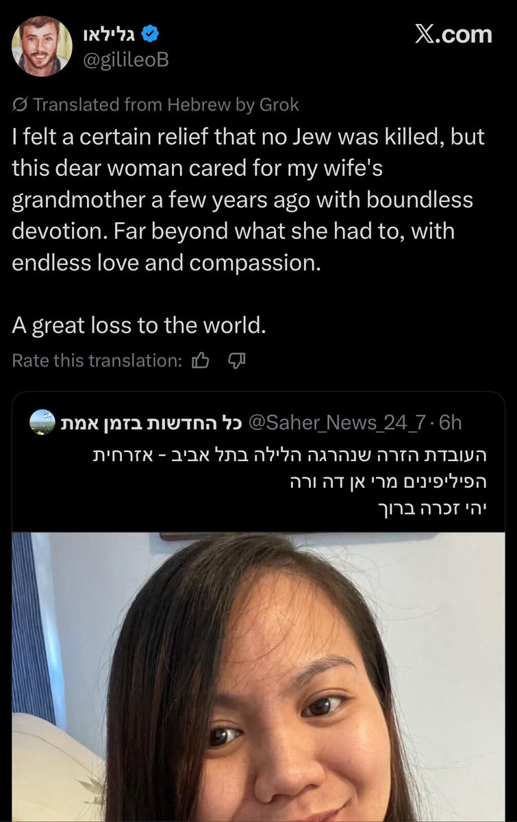 good grief these fucking monsters are unrelenting with their supremacist mania