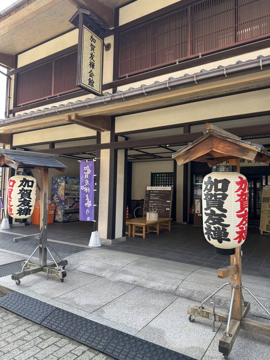 この1問目の答えが②か③で迷いに迷って最後の最後で③にしちゃった