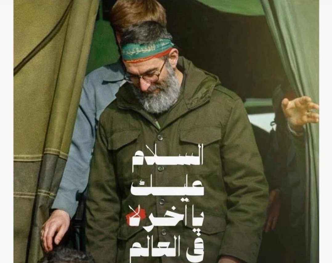 𝓡𝓪𝓮𝓯 tweet media