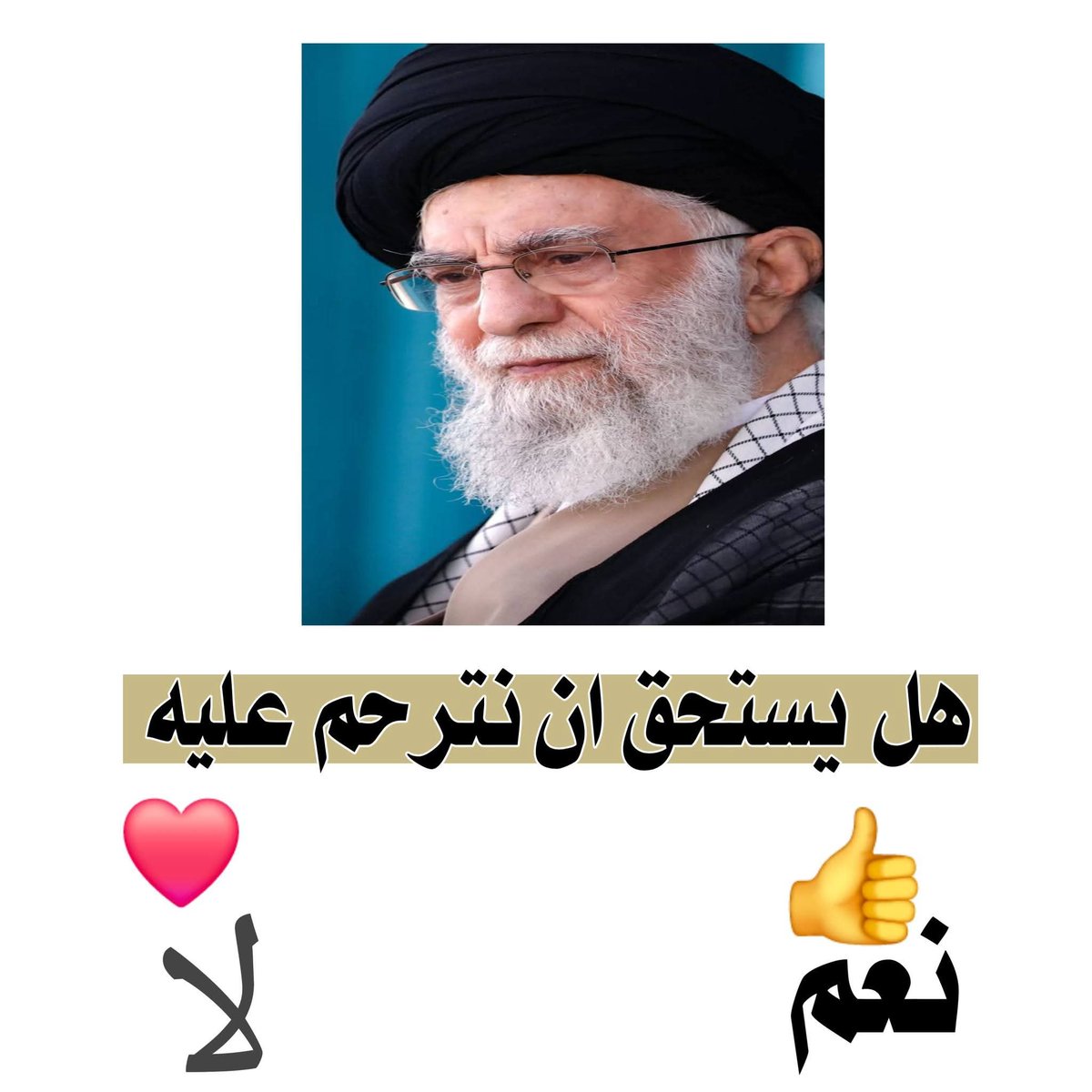 عاصفة السحاب tweet media