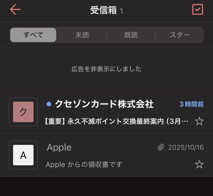 kosuke.虚無助 tweet media