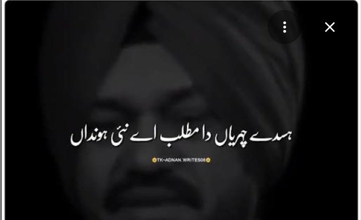 علی نقی خان بہادر (@mirzamadak) on Twitter photo 