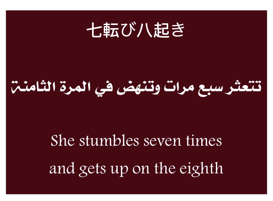 SΛΣΣD 𓅓 tweet media