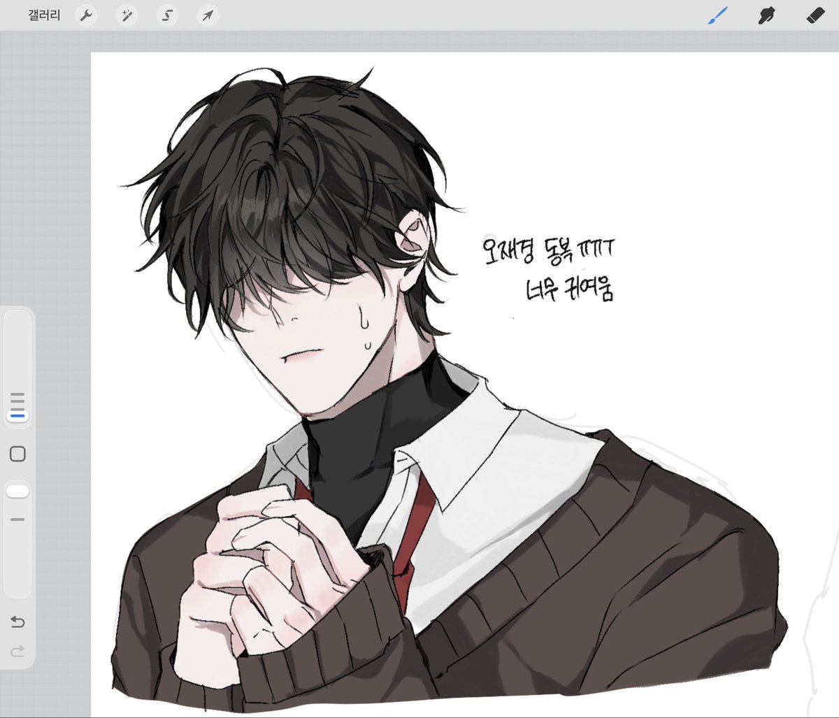 영원 0₩ tweet media