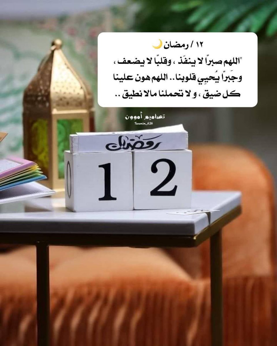 محمد العالمي💙💛 tweet media