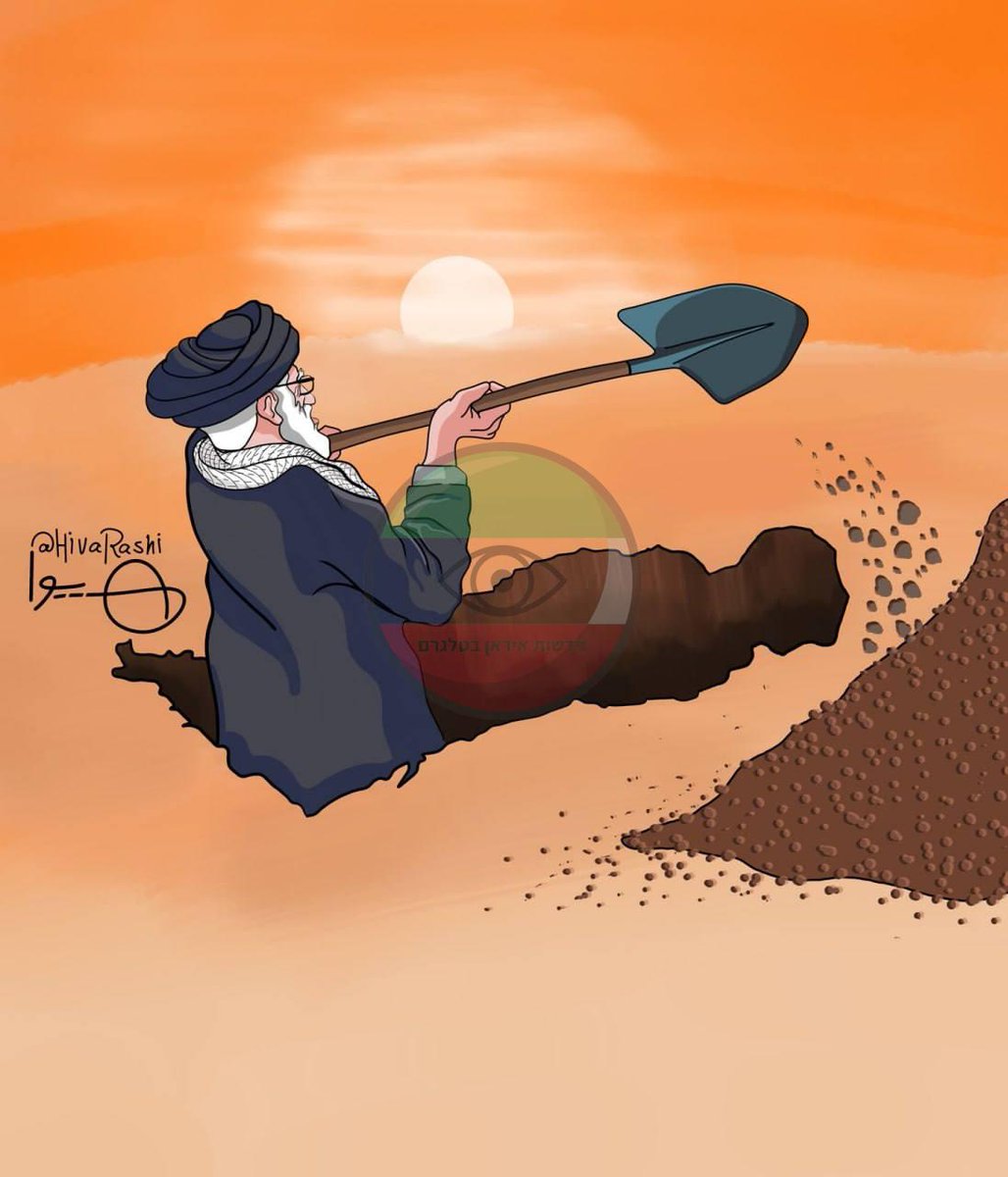 روني شالوم Ronny Shalom 🇮🇱 tweet media