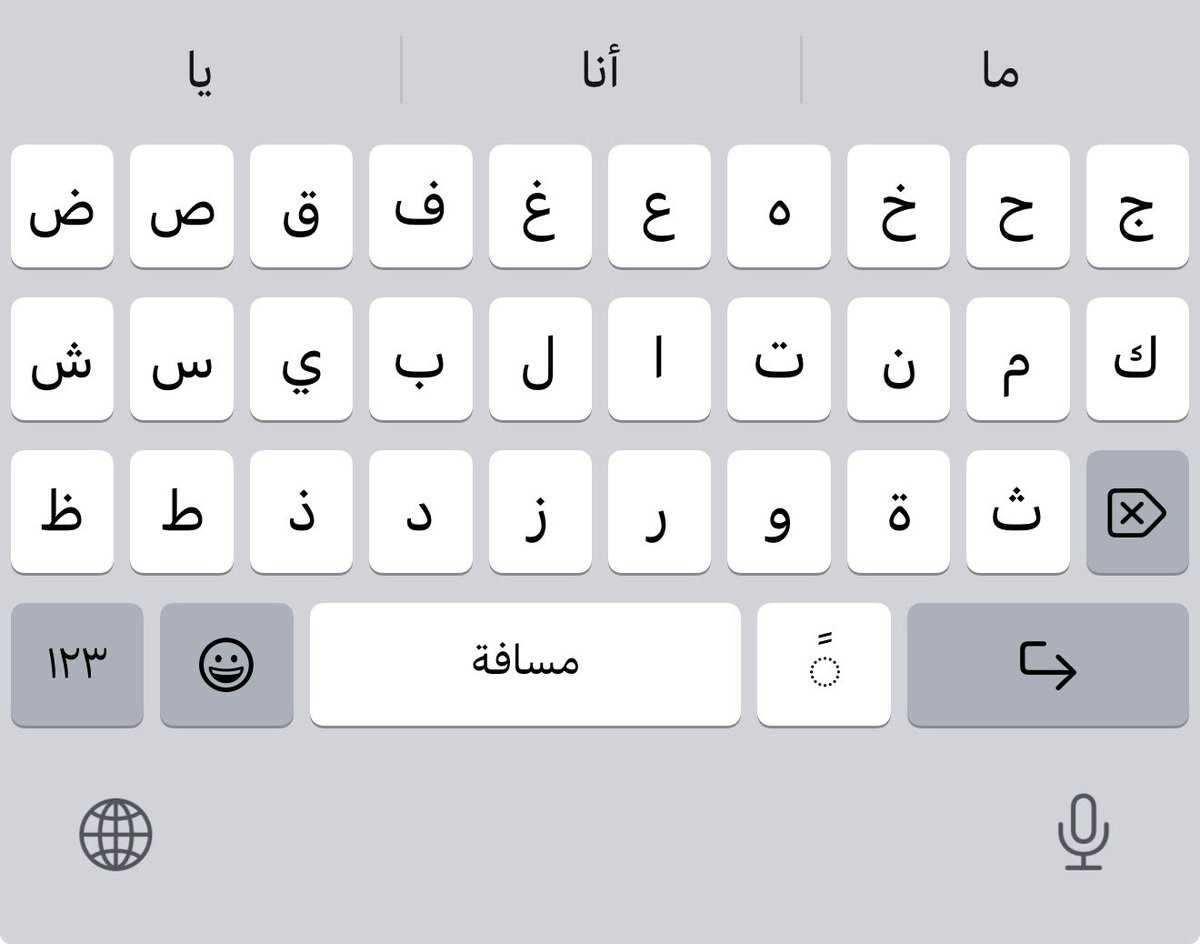 أسامة الضاوي tweet media