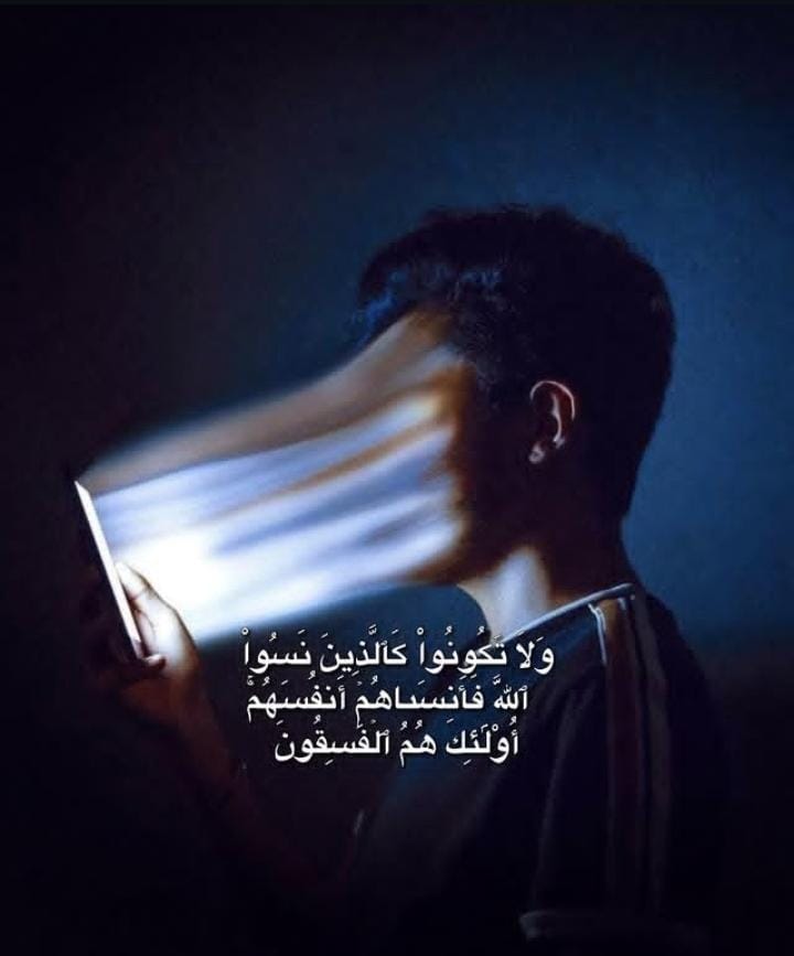 اللهم لك الحمد حمدًا كثيرًا طيبًا مباركًا فيه، ملء السماوات والأرض وما بينهما، ولك الحمد حتى ترضى، ولك الحمد إذا رضيت، ولك الحمد بعد الرضى