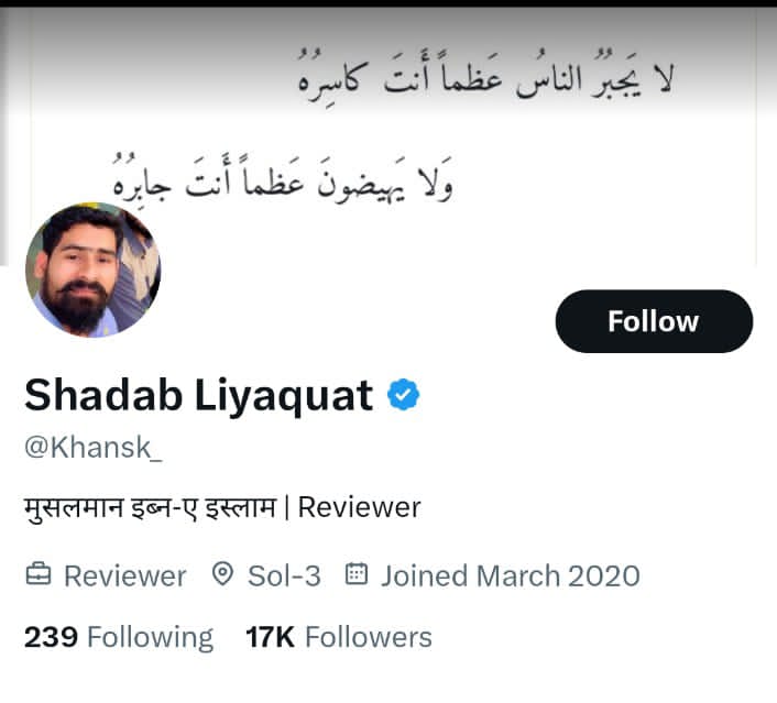 Shadab Liaquat tweet media