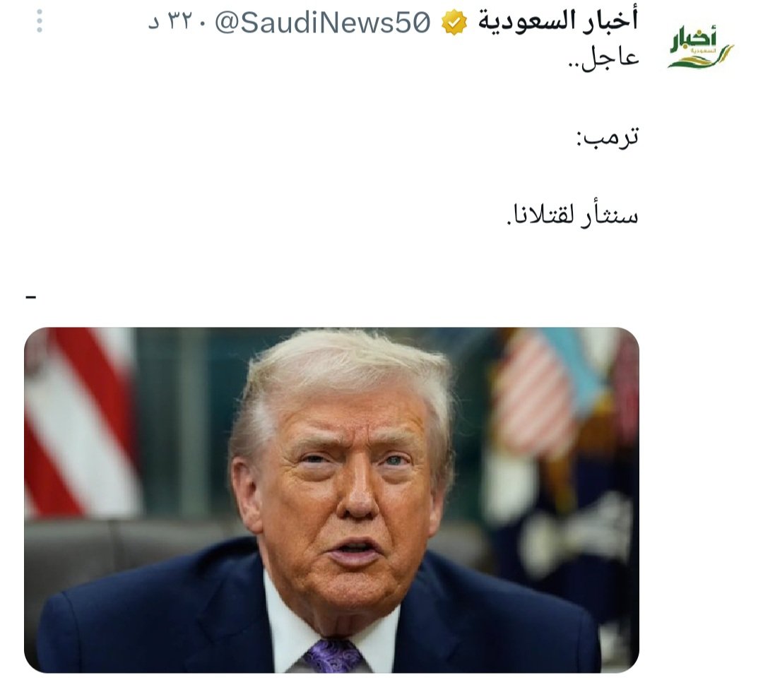 ههههههه،
الوجع كبير .
يالله لك الحمد والشكر