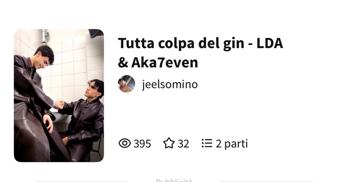 la sto per cominciare davvero