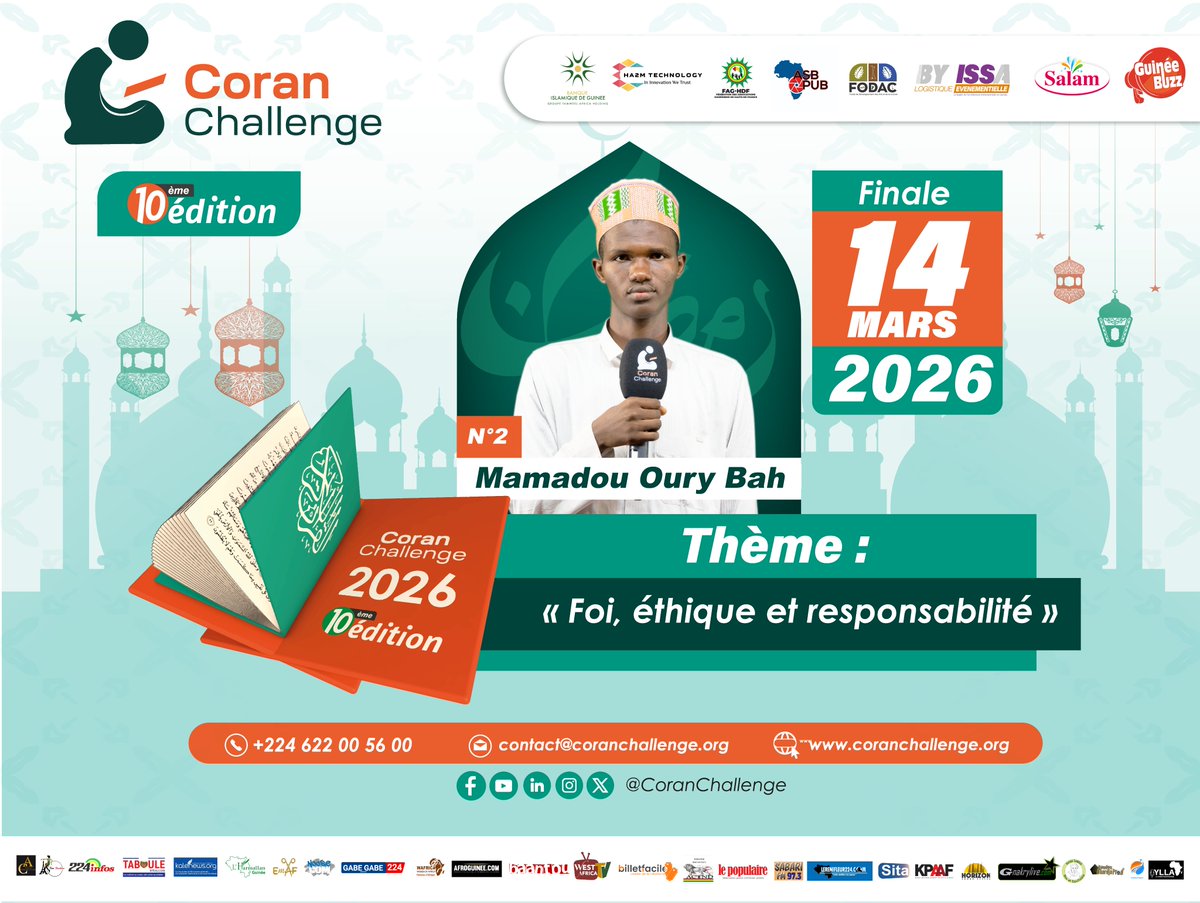 CoranChallenge tweet media