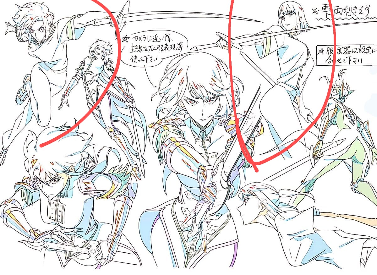 Solo Leveling ENG tweet media