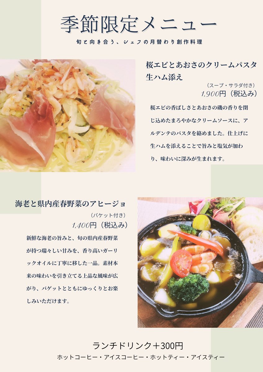 IZUMIPEAKBASE　yokoyoko tweet media