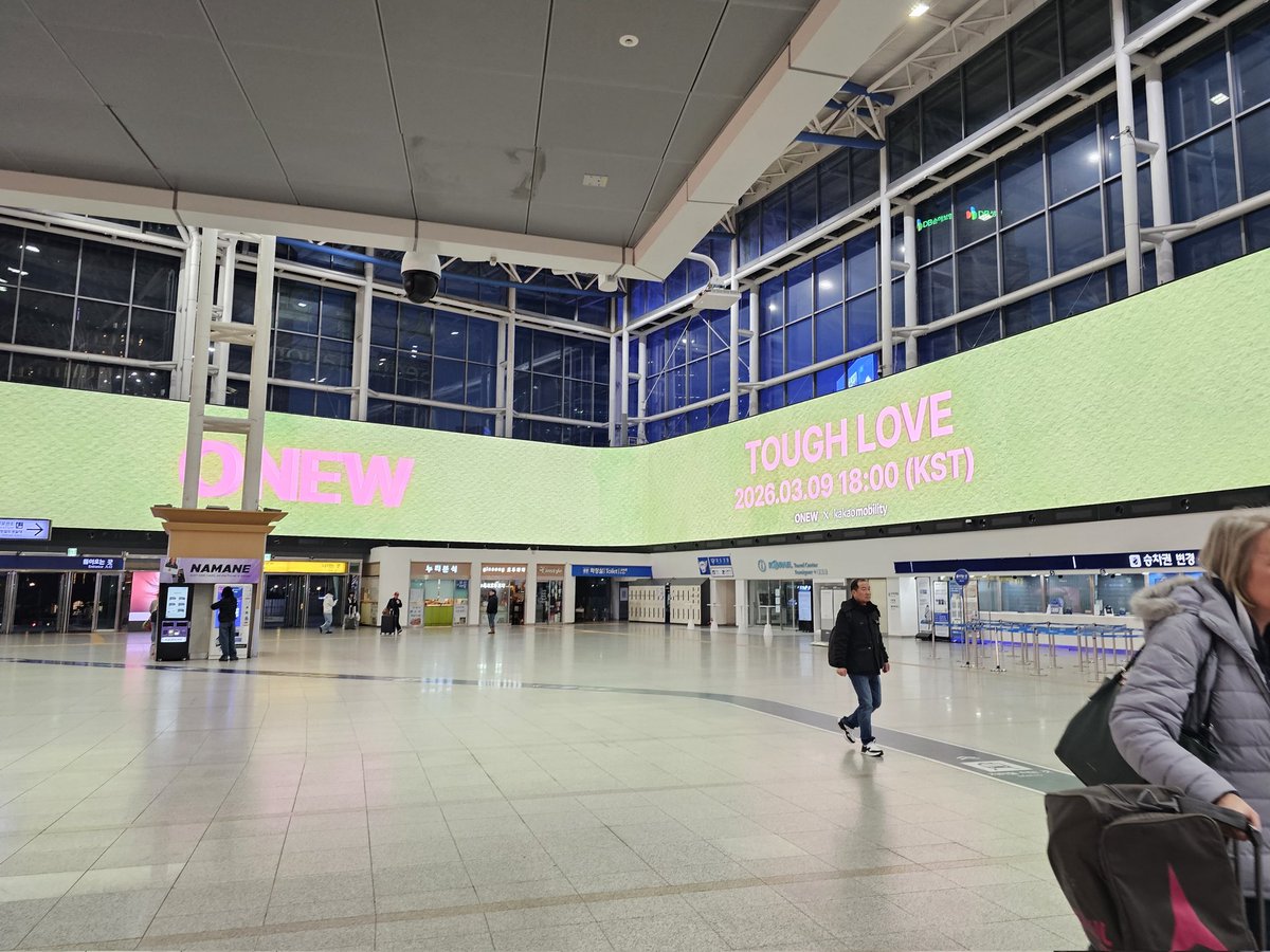 서울역사안에광고나오네예쁘다🩷💚
#온유 #ONEW #オニュ #ONEW_TOUGH_LOVE