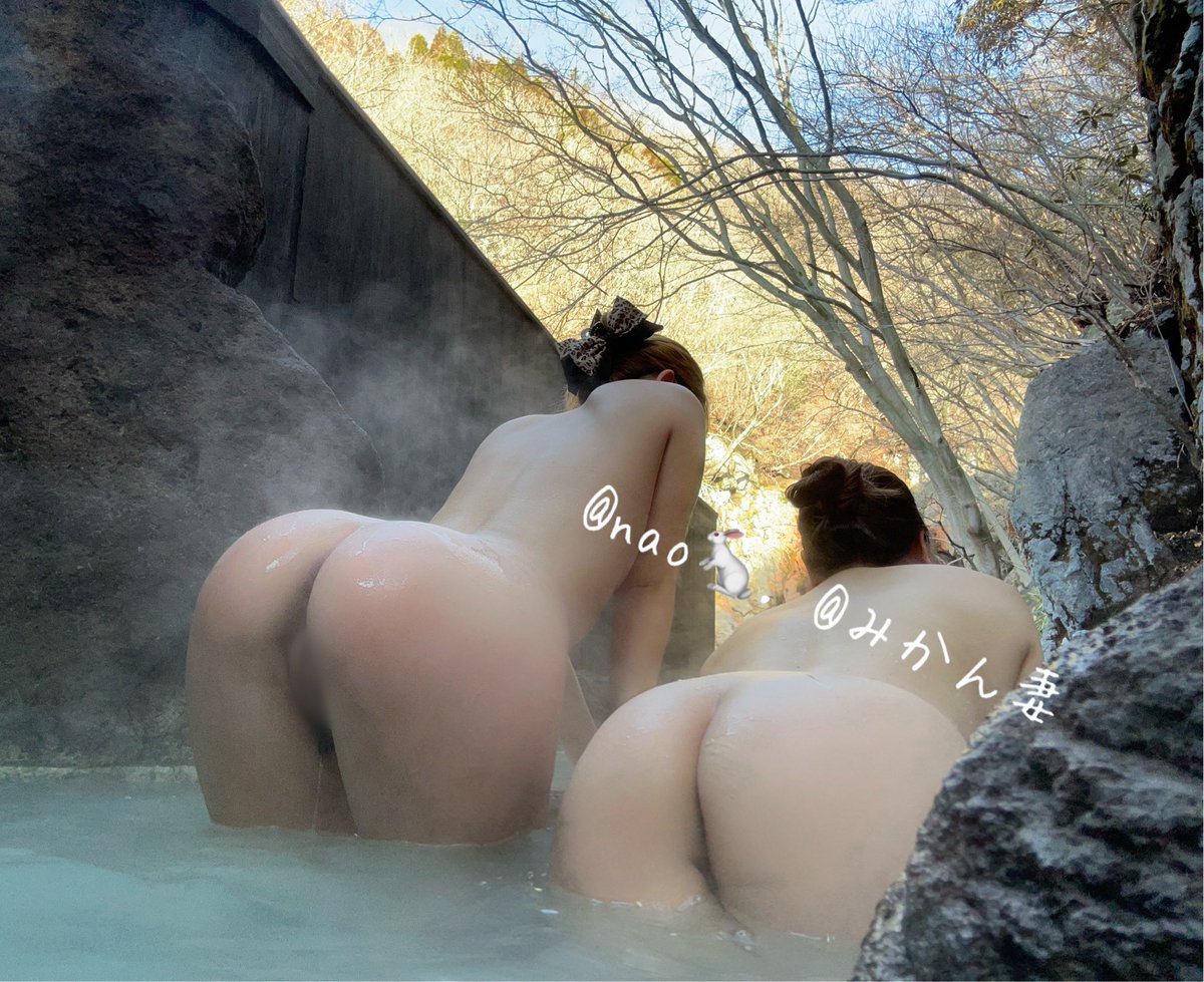 mb6ej's tweet photo. 今日のけつ曜日🍑はコラボ尻❣️✨
週末の温泉巡り♨️楽しすぎた♡
みんなは温泉好き〜？🐇
@kabosumaru https://t.co/KnKjSSYeG6