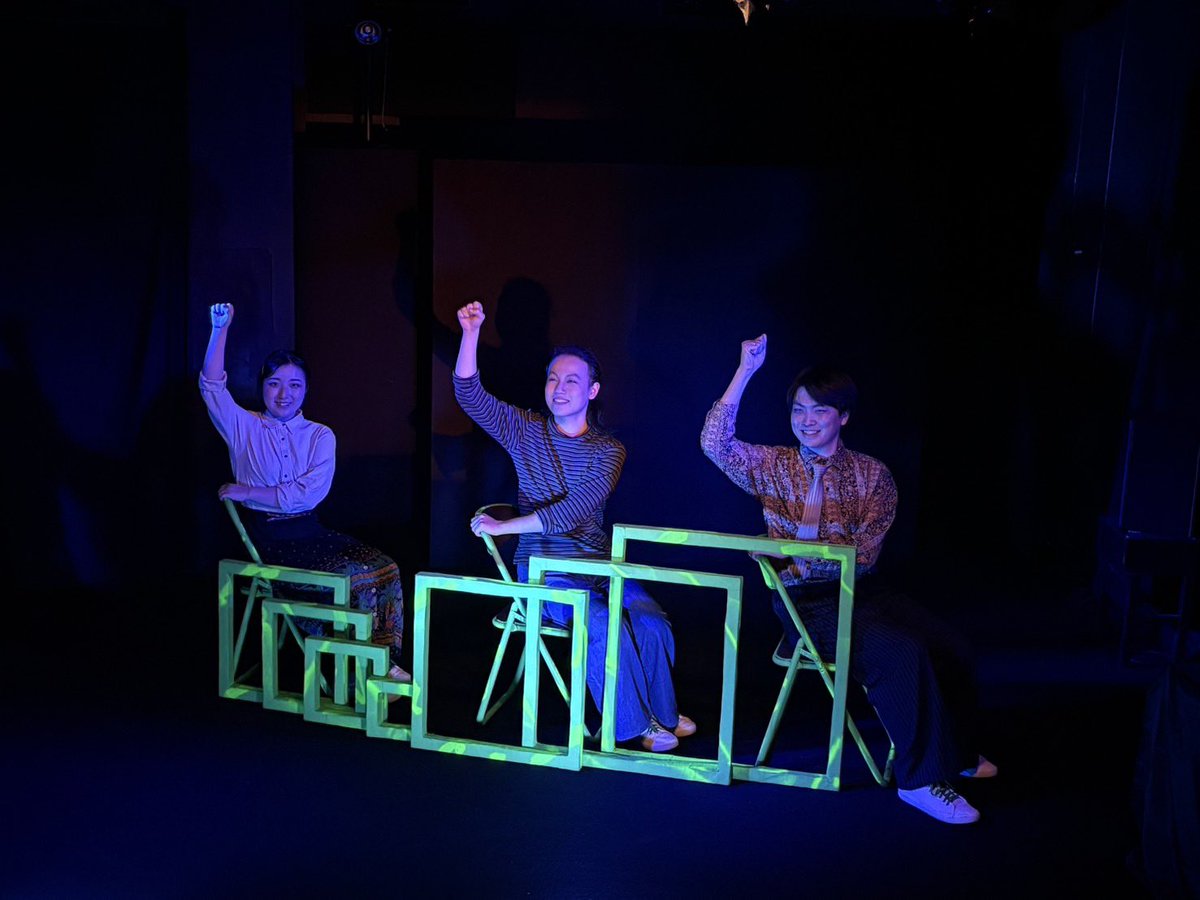 劇団ストレイシープス 【広報】 tweet media