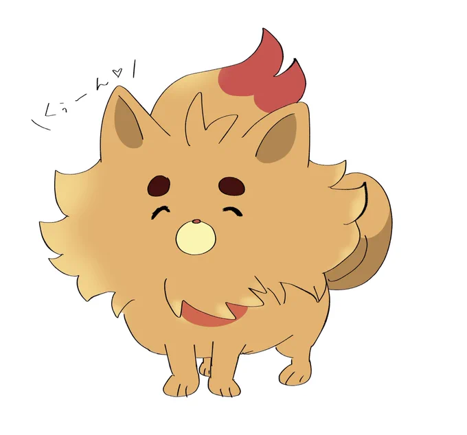 あのポムケンね、トマトが好きなんだって