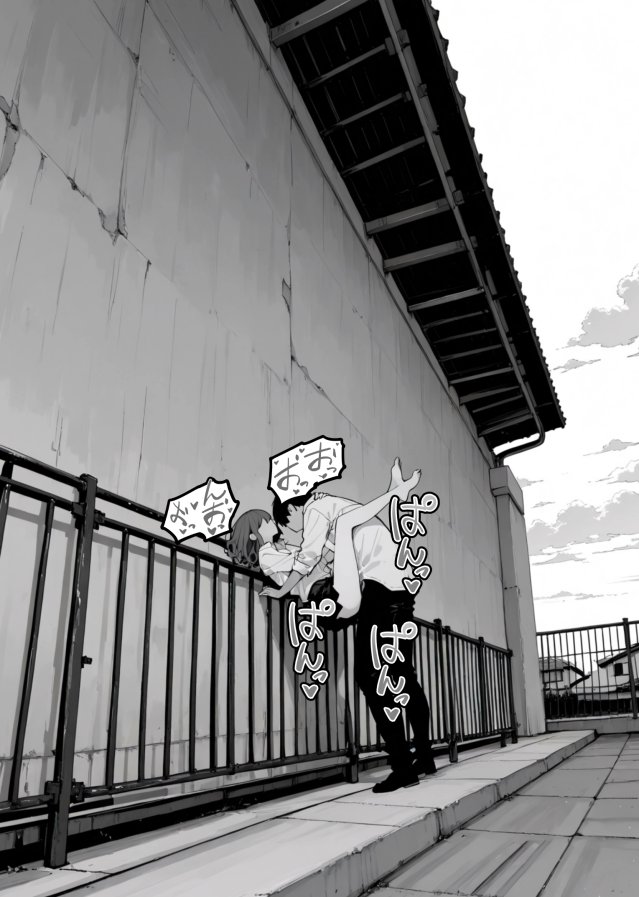 イキりゴブリン tweet media