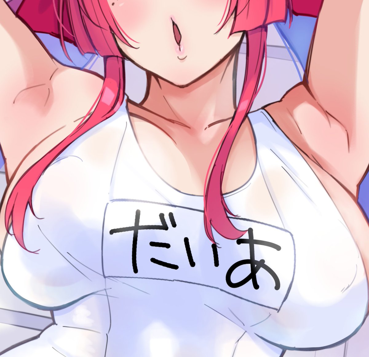 子に5時くらいに起こされたのでそのまま勢いで原稿やり出して完成させるなどした。あとは提出用のフォーマットにして送るのみ🙌