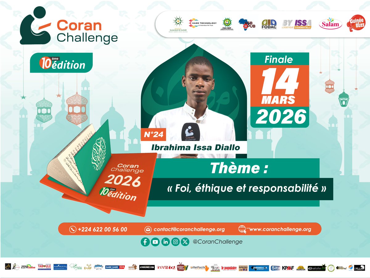 CoranChallenge tweet media