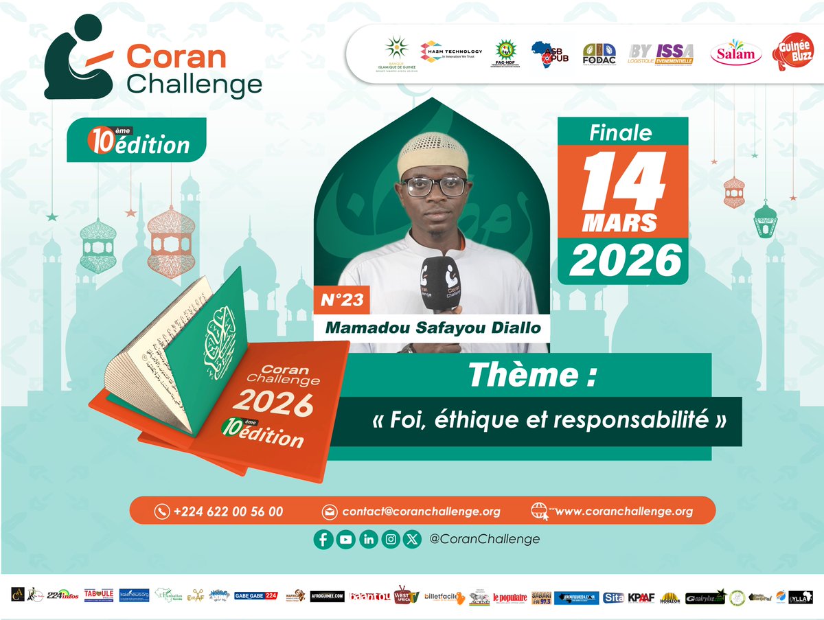 CoranChallenge tweet media