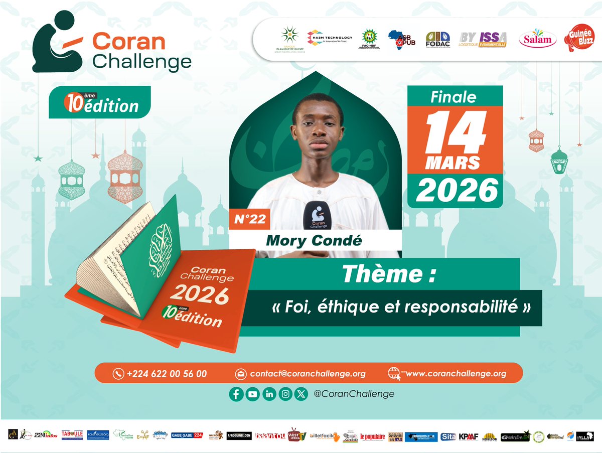 CoranChallenge tweet media