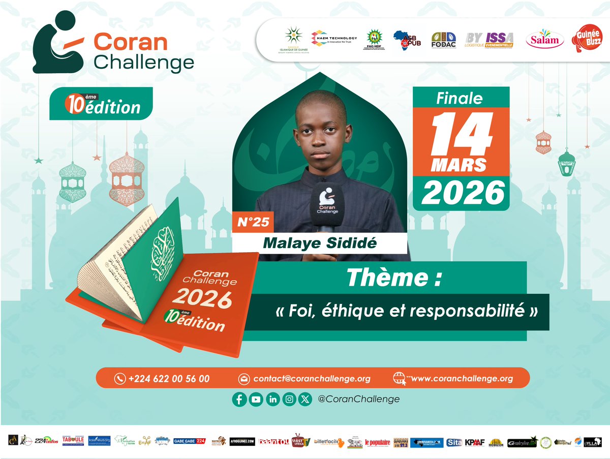 CoranChallenge tweet media