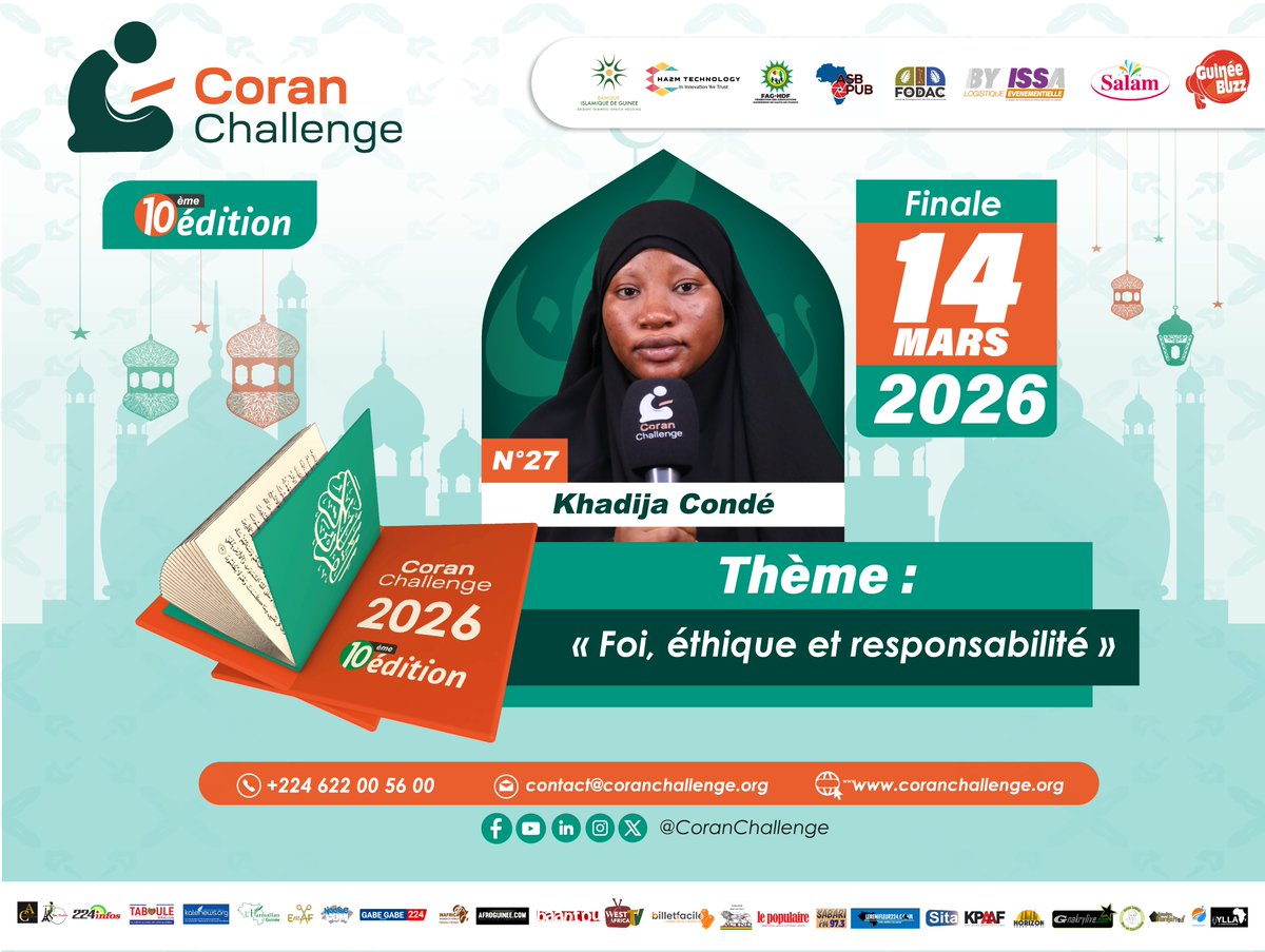 CoranChallenge tweet media