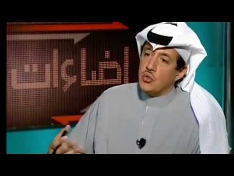 نبيل فهد المعجل tweet media