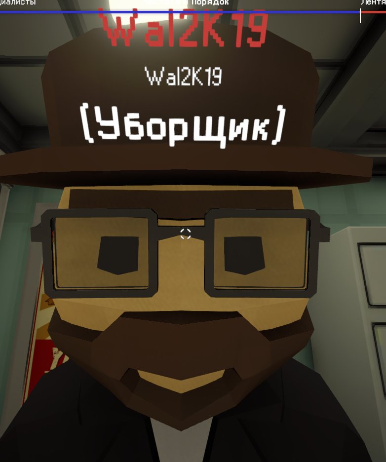 Crunchy trap tweet media