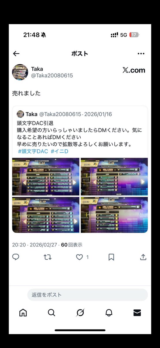 jwgsnsiw7's tweet photo. 26500円持ち逃げされました
@Taka20080615
https://t.co/JSiRdVUY7m https://t.co/Okrl7iCWZF
