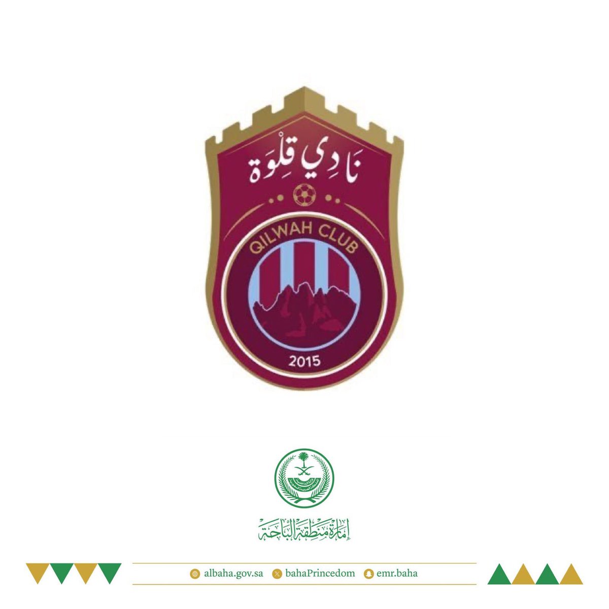 إمارة منطقة الباحة tweet media