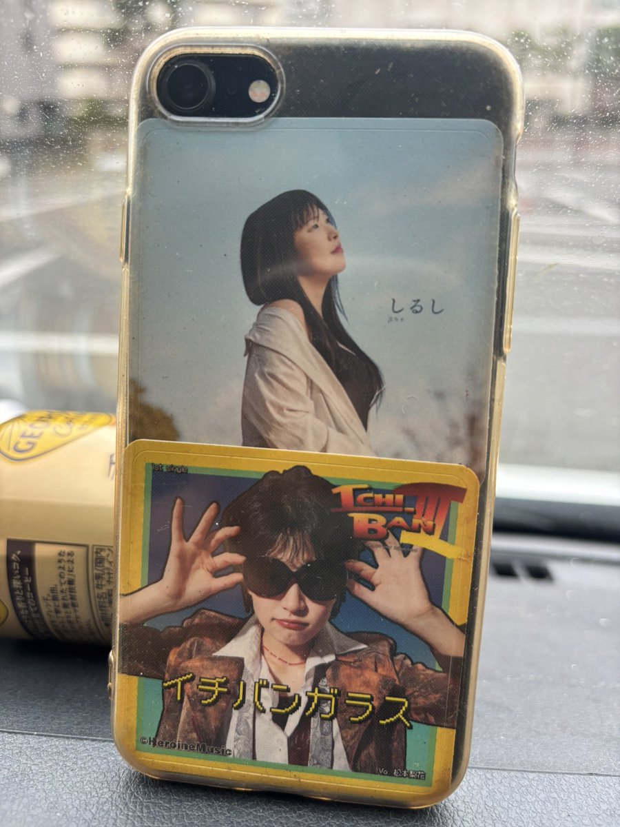 こんな感じ😆👍