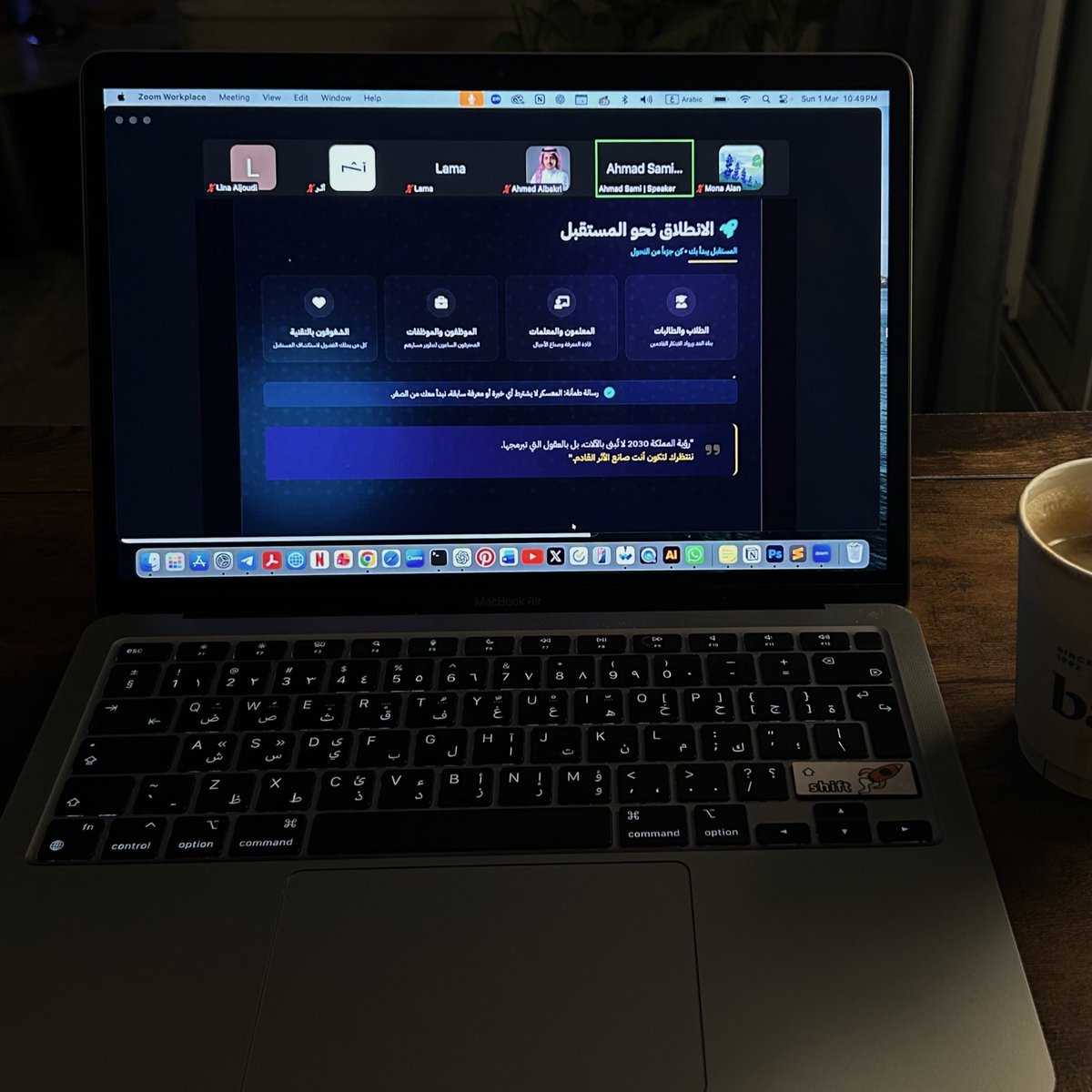 لـيـنـا tweet media